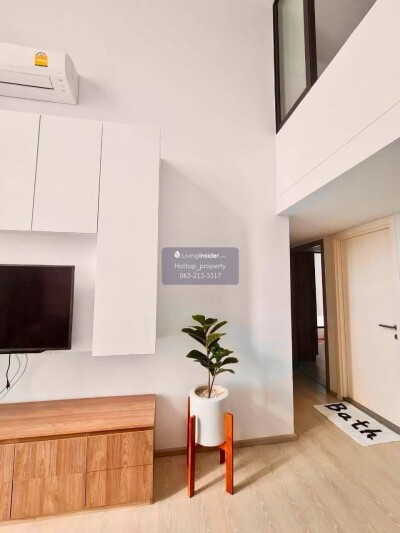 📍ห้ามโพส 📍ไนท์บริดจ์ พหลโยธิน - อินเตอร์เชนจ์ / Knightsbridge Phaholyothin - Interchange