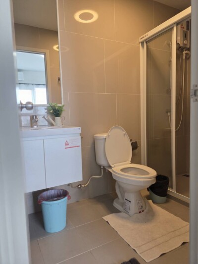 แชปเตอร์วัน ชายน์ บางโพ / Chapter One Shine Bangpo