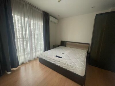 ศุภาลัย เวลลิงตัน 2 / Supalai Wellington II