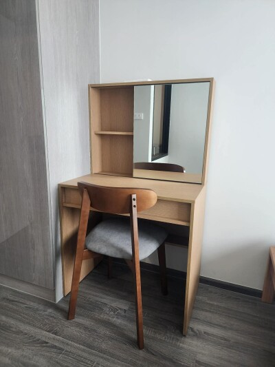 ไอดีโอ รามคำแหง - ลำสาลี สเตชั่น / Ideo Ramkhamhaeng - Lam Sali Station