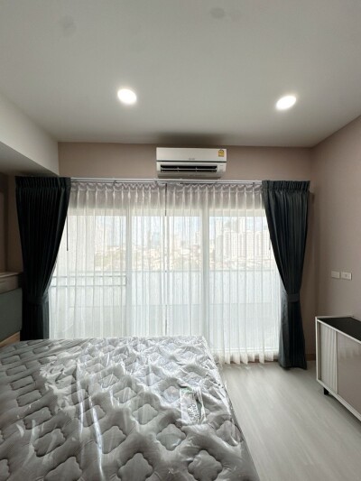 บ้าน นนทรี / Baan Nonsi