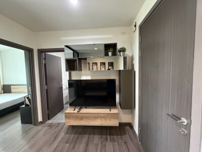 เดอะ เบส พาร์ค เวสต์ / The Base Park West-2