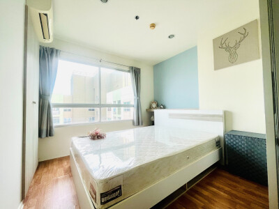ลุมพินี วิลล์ นครอินทร์ - ริเวอร์วิว / Lumpini Ville Nakhon In - Riverview