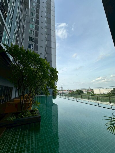 กรีเน่ แจ้งวัฒนะ / Grene Chaengwattana