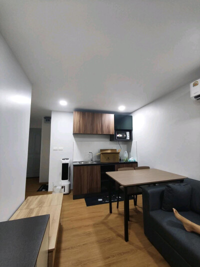 เดอะ พาร์คแลนด์ บางนา / The Parkland Bangna