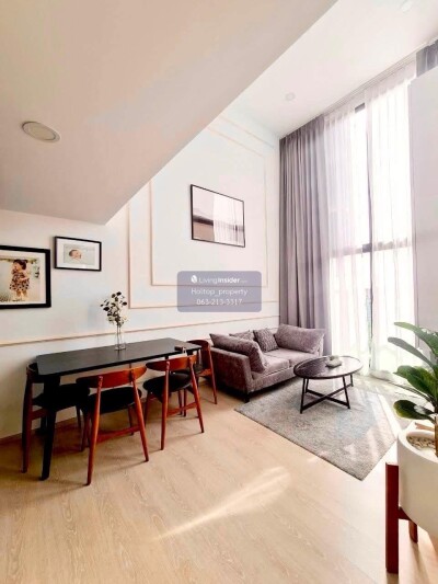 📍ห้ามโพส 📍ไนท์บริดจ์ พหลโยธิน - อินเตอร์เชนจ์ / Knightsbridge Phaholyothin - Interchange