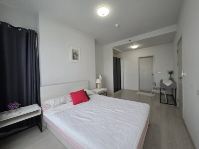 แชปเตอร์วัน ชายน์ บางโพ / Chapter One Shine Bangpo