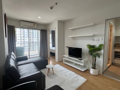 ลุมพินี เพลส ศรีนครินทร์ - หัวหมาก สเตชั่น / Lumpini Place Srinakarin - Huamak Station