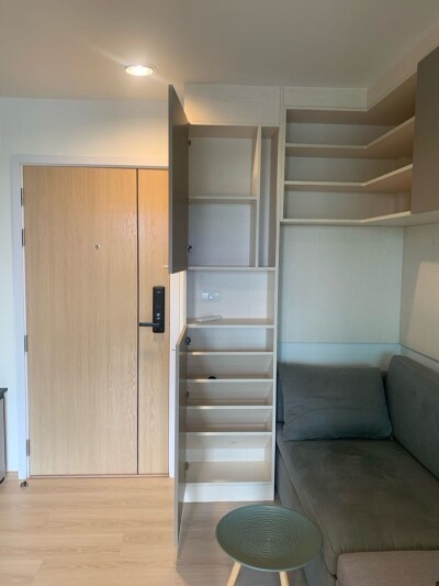 ไรซ์ พระราม 9 / Rise Rama 9