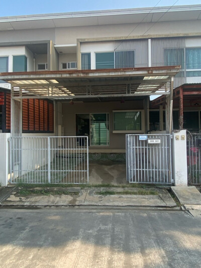 อินดี้ ประชาอุทิศ 90-1