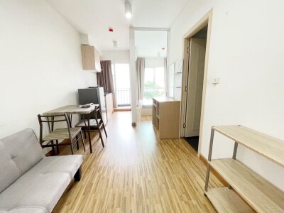 อัพเดทล่าสุด 15/10/2568 : ดิ ไอริส เวสท์เกต / The Iris westgate