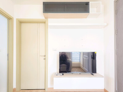 เดอะ เบส พระราม 9 - รามคำแหง / The Base Rama 9 - Ramkhamhaeng