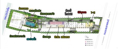 ลุมพินี เพลส บรมราชชนนี - ปิ่นเกล้า / ชั้น 17 | ขนาด 43 ตร.ม.-2