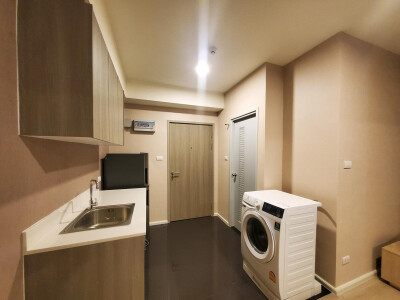 เอ สเปซ เมกา / A space Mega