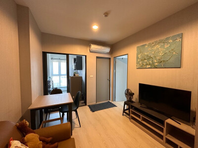 ไอดีโอ สุขุมวิท 115 / IDEO Sukhumvit 115-1