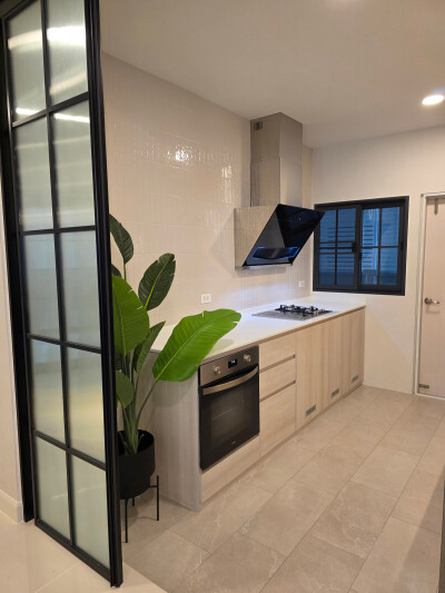 เซนโทร บางนา