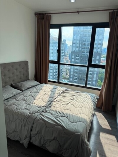 เดอะ เบส พาร์ค อีสท์ / The Base Park East