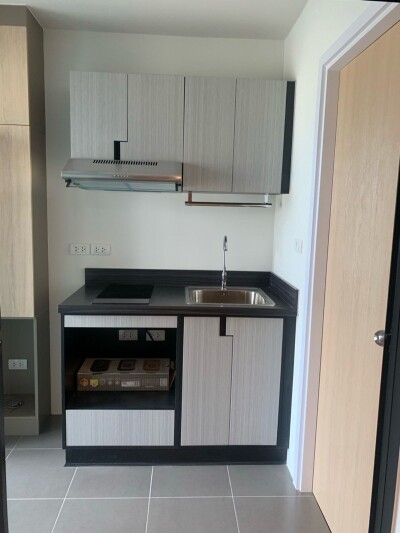 ไรซ์ พระราม 9 / Rise Rama 9