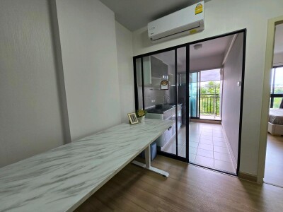 ศุภาลัย ซิตี้ รีสอร์ท พระราม 8 / Supalai City Resort Rama 8