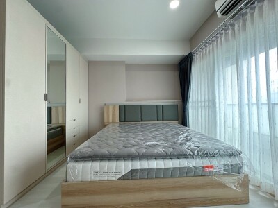 บ้าน นนทรี / Baan Nonsi