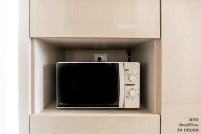 วัน ไนน์ ไฟว์ อโศก - พระราม 9 / One9Five Asoke - Rama 9 (oneninefive , one nine five)