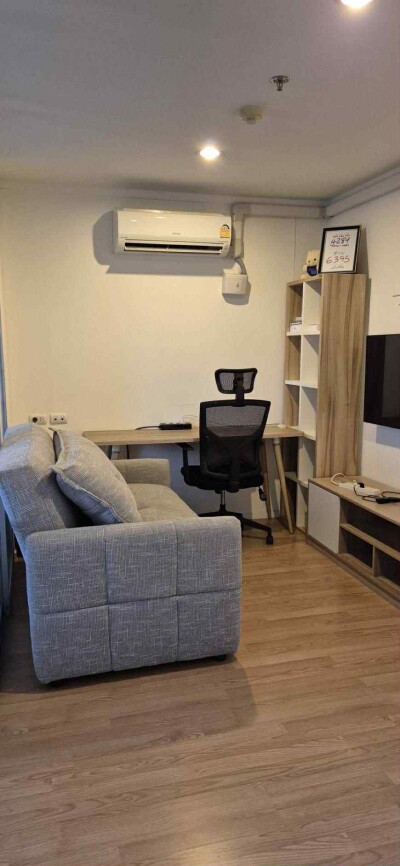 ลุมพินี วิลล์ แจ้งวัฒนะ - ปากเกร็ด / 📍 อาคาร A | ชั้น 19 📐 ขนาด 27.48 ตร.ม.