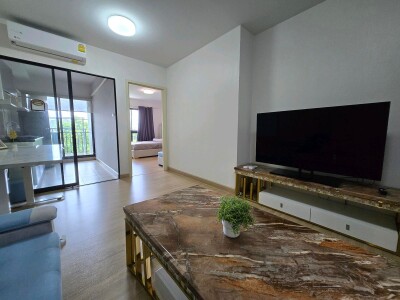 ศุภาลัย ซิตี้ รีสอร์ท พระราม 8 / Supalai City Resort Rama 8