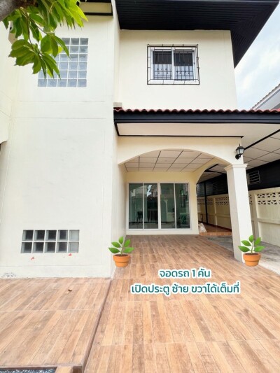 บ้านเดี่ยวเพชรเกษม 69 หนองแขม ทวีทอง 3 / ✨ 3 ห้องนอน 2 ห้องน้ำ จอดรถ 1 คัน