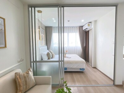 ลุมพินี คอนโดทาวน์ รามอินทรา - ลาดปลาเค้า / Lumpini Condo Town Ramindra - Lat Pla Khao