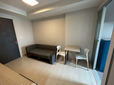 นิช ไอดี ปากเกร็ด สเตชั่น / Niche id @ Pakkret Station