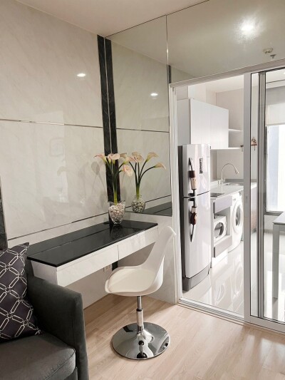 เซ็นทริค ห้วยขวาง สเตชั่น / Centric Huai Khwang Station