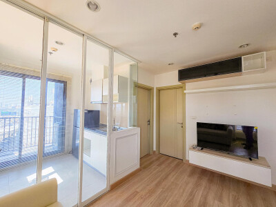 เดอะ เบส พระราม 9 - รามคำแหง / The Base Rama 9 - Ramkhamhaeng