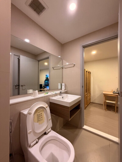 แอสปาย อโศก - รัชดา / Aspire Asoke - Ratchada-12