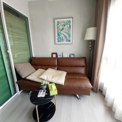 เทมโป ควอด พหลโยธิน - สะพานใหม่ / Tempo Quad Phaholyothin - Saphanmai