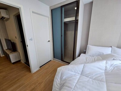 แอทโมซ คาแนล รังสิต / Atmoz Kanaal Rangsit