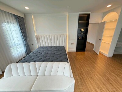 เซนโทร บางนา