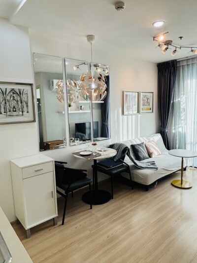 อาทีมิส สุขุมวิท 77 / Artemis Sukhumvit 77