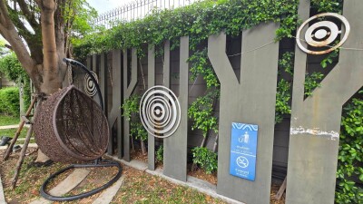 อัปเดตล่าสุด 24/3/68 : พลัมคอนโด สามัคคี / 26.39 ตรม. ชั้นที่ 8-24