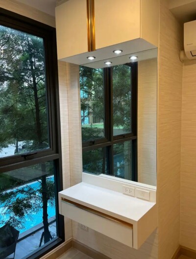 ศุภาลัย ไพร์ม พระราม 9 / Supalai Prime Rama 9