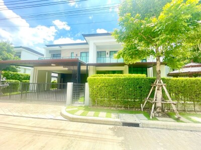 เดอะ ซิตี้ รามอินทรา 2 / The City Ramintra 2