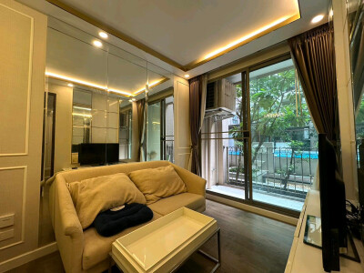 อมรันทา เรสซิเดนซ์ / Amaranta Residence
