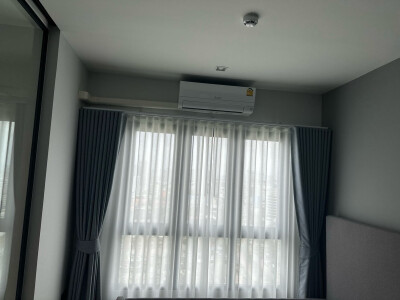 เดอะ คีย์ พระราม 3 / The Key Rama 3-3