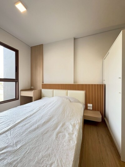 ควินทารา มาย‘เซน พร้อมพงษ์ / QUINTARA MHy’ZEN PHROM PHONG