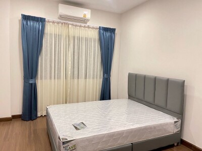 เดอะ ซิตี้ รามอินทรา 2 / The City Ramintra 2