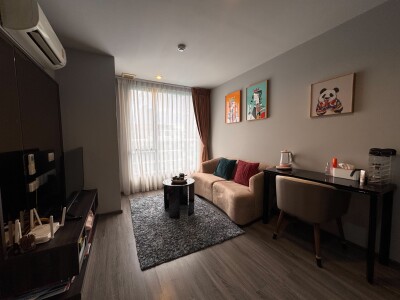 ไอดีโอ โมบิ สุขุมวิท 40 / Ideo Mobi Sukhumvit 40