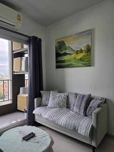 แชปเตอร์วัน ชายน์ บางโพ / Chapter One Shine Bangpo