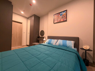 โนเบิล นิว ดิสทริค อาร์ไนน์ / Noble Nue District R9-5