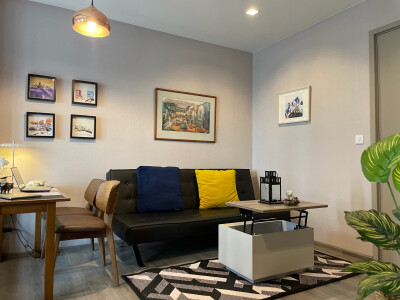 อัปเดตล่าสุด 27/10/2569 : เดอะ โพลิแทน รีฟ / The Politan Rive