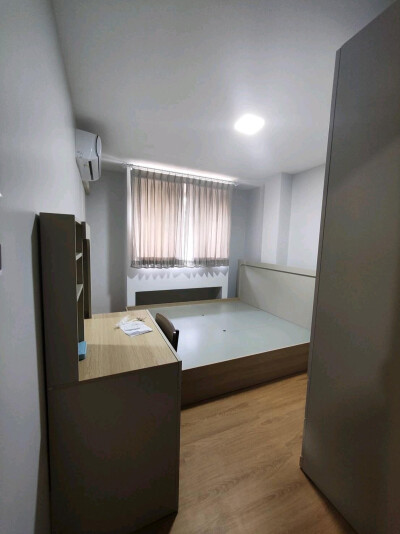 เดอะ พาร์คแลนด์ บางนา / The Parkland Bangna