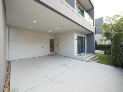 เซนโทร บางนา